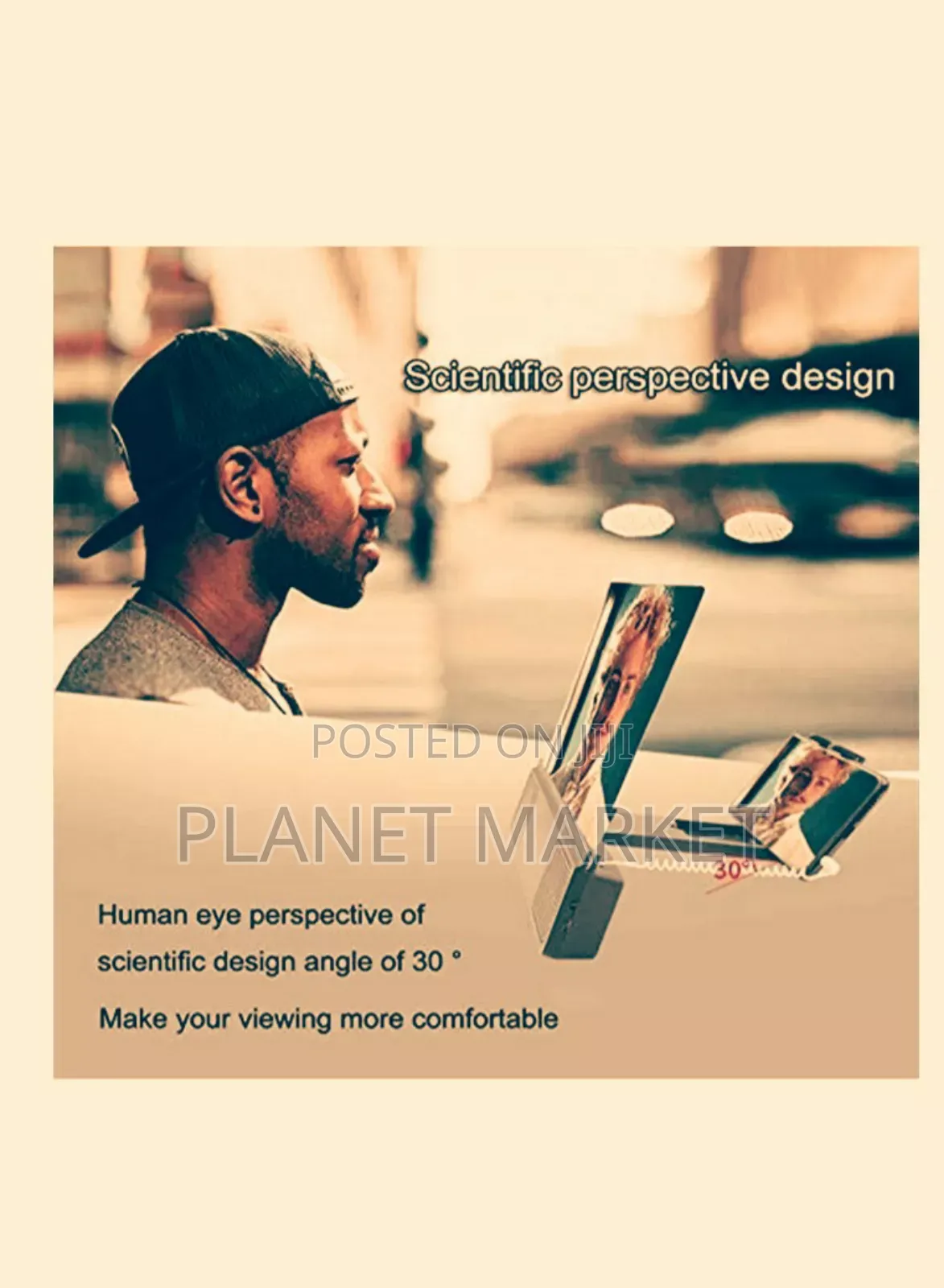 12 Inch Audio Mobile Screen Amplifer