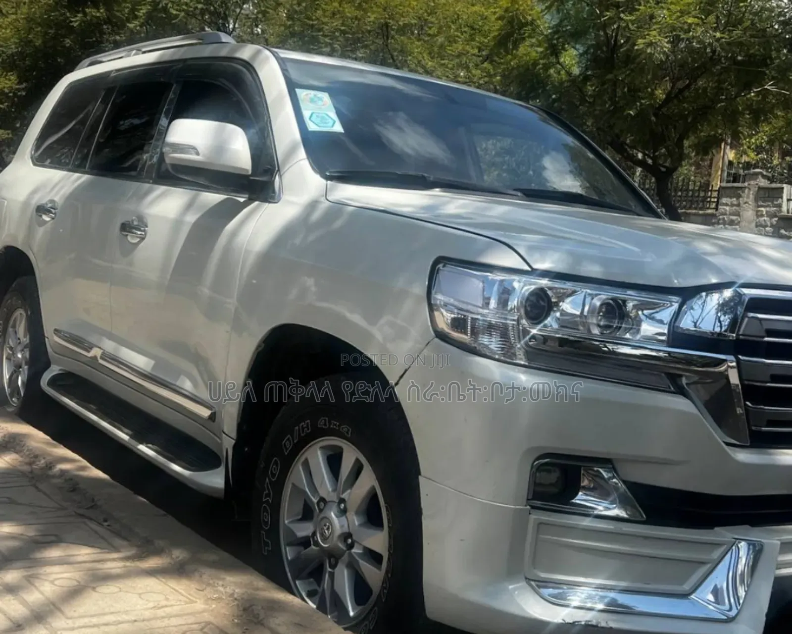 Toyota Land Cruiser 2008 Ivory
