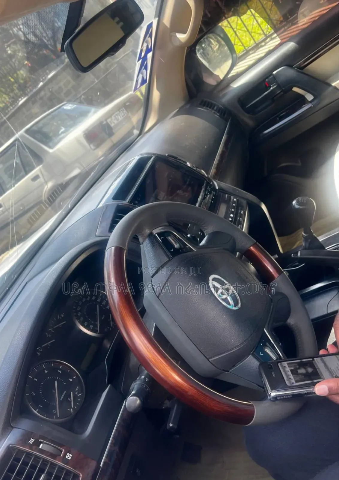 Toyota Land Cruiser 2008 Ivory