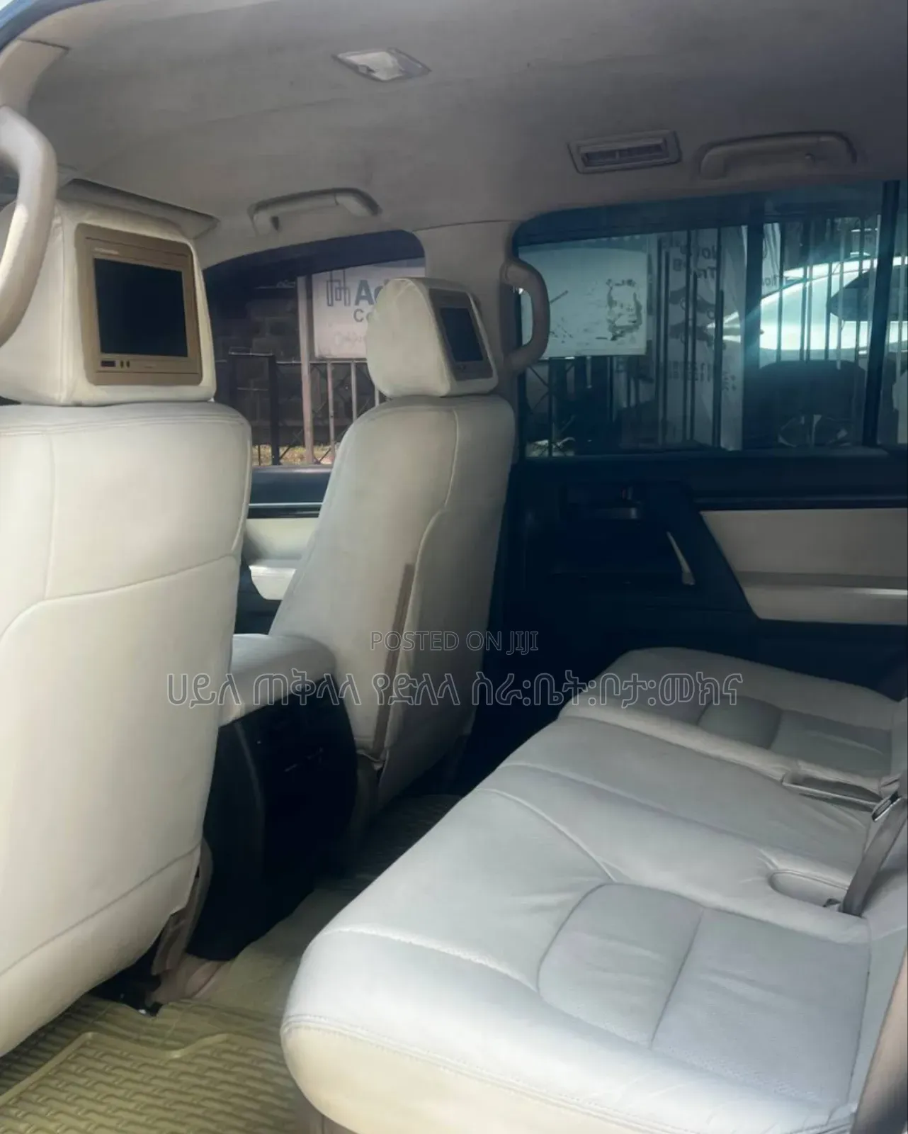 Toyota Land Cruiser 2008 Ivory