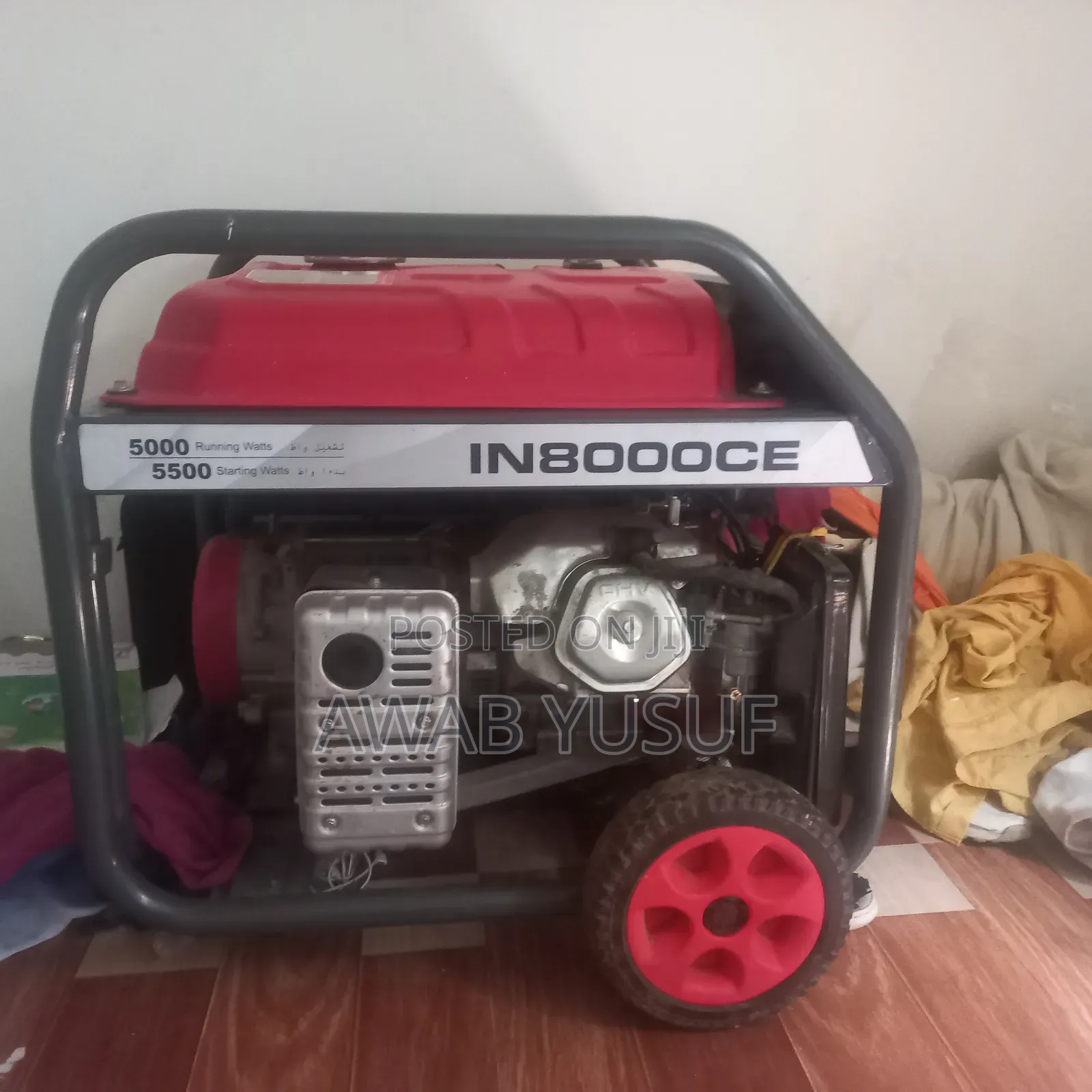 ኦሪጅናል የቤንዚን ጀነሬተር