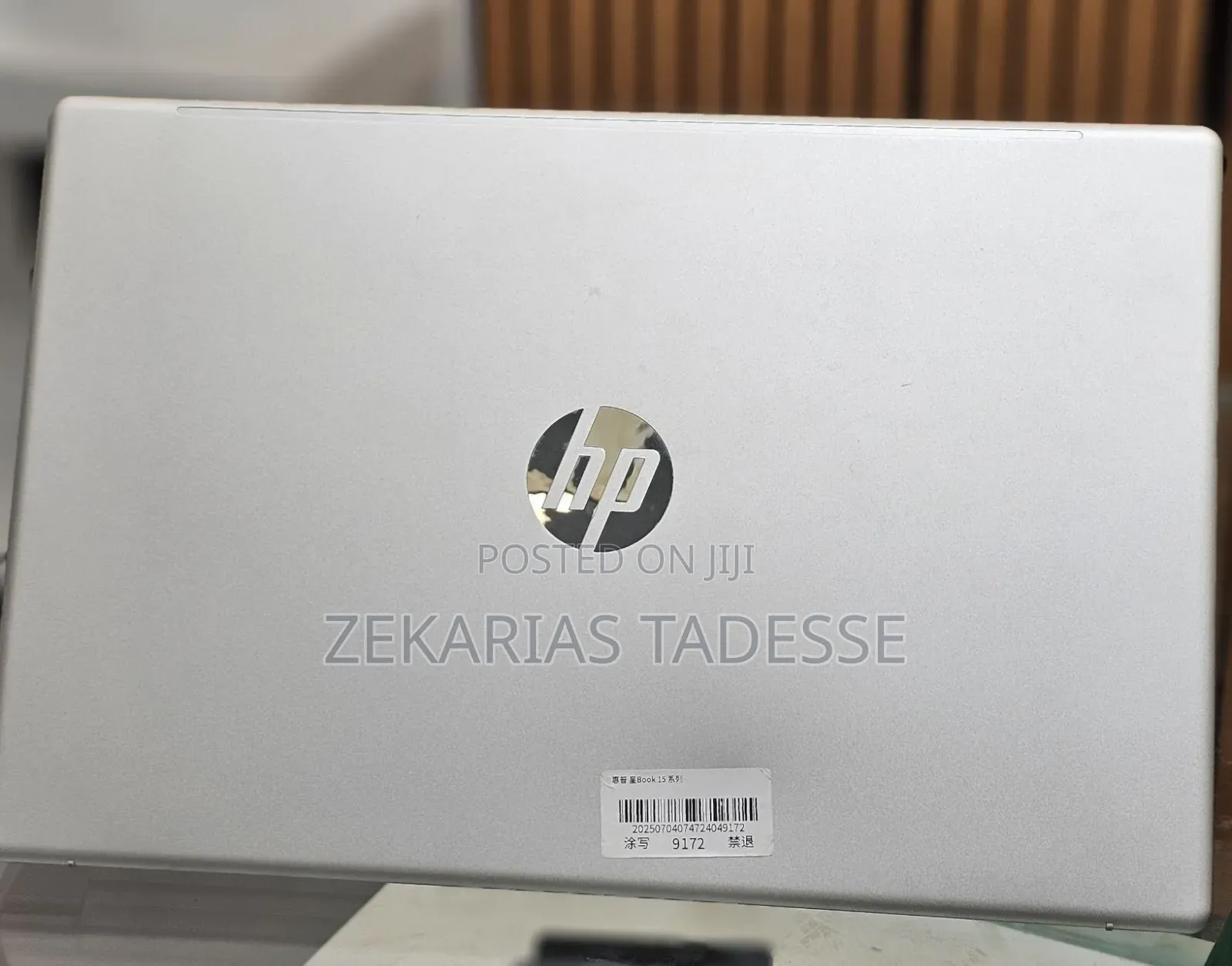 New Laptop HP Stream Notebook 16GB Intel Core I7 SSD 512GB