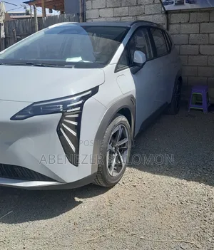 New GAC GA5 2025 Off white