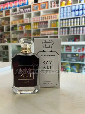 Photo - Kay Ali Vanilla