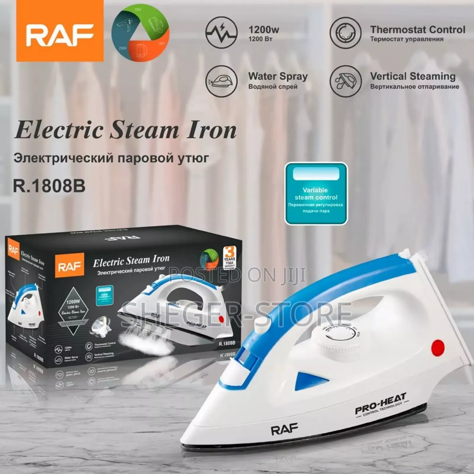 Orginal Raf Electric Steam Iron 1200w