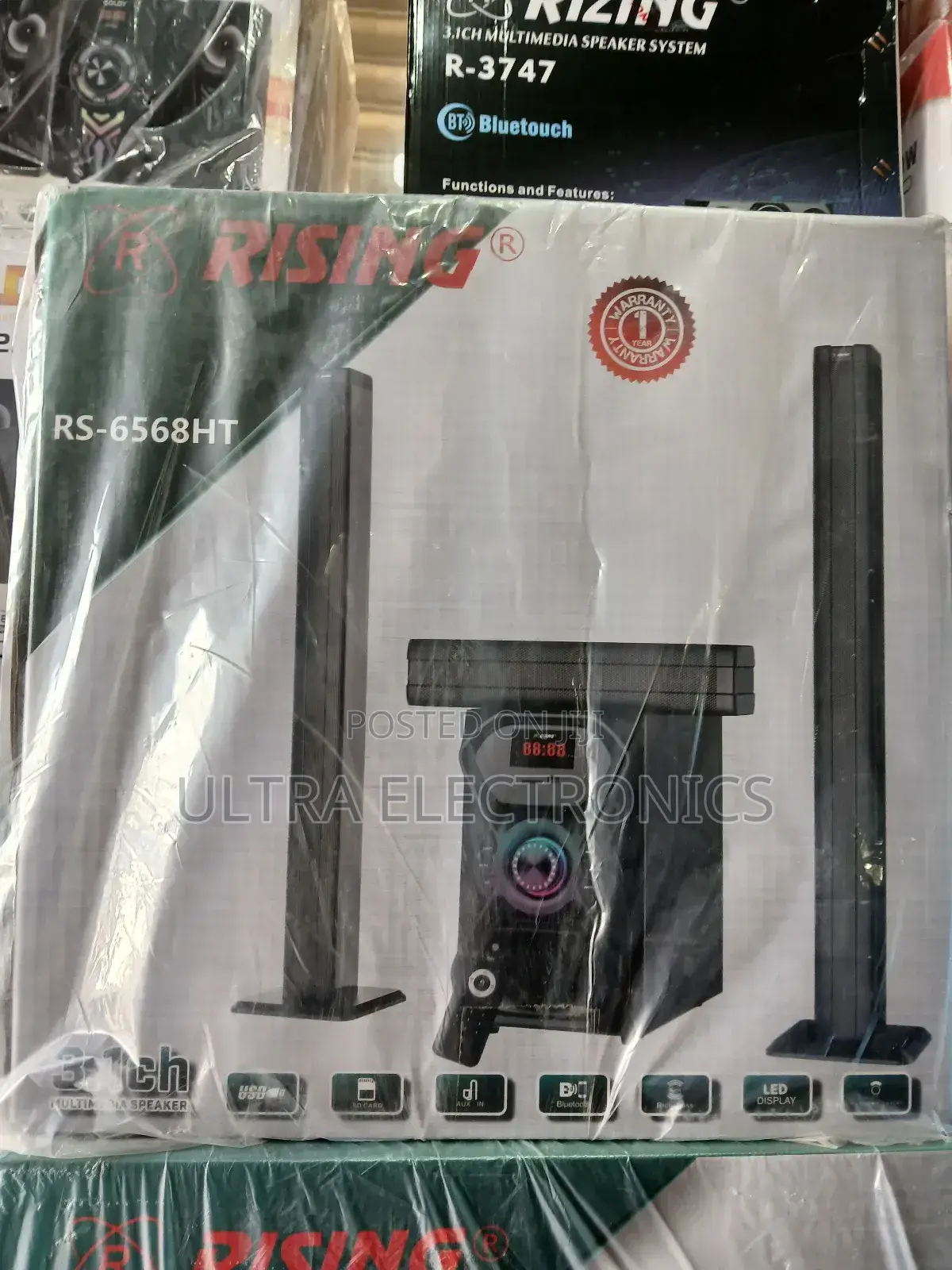 Rising 3.1 Home Theatre Multimedia