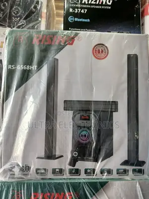 Rising 3.1 Home Theatre Multimedia