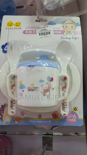 4-in-1 የህፃናት መመገቢያ እቃ