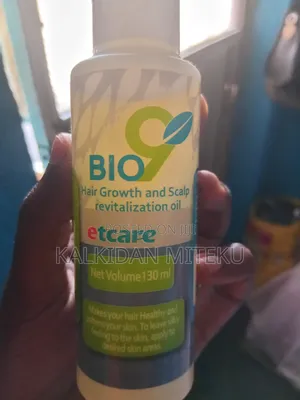 Photo - Beauty Product