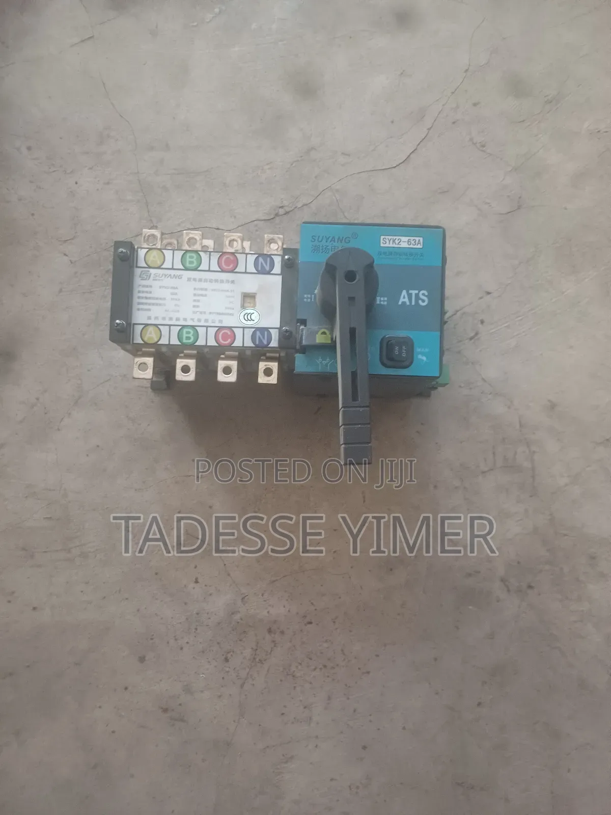 Ats Automatc Transfer Swith