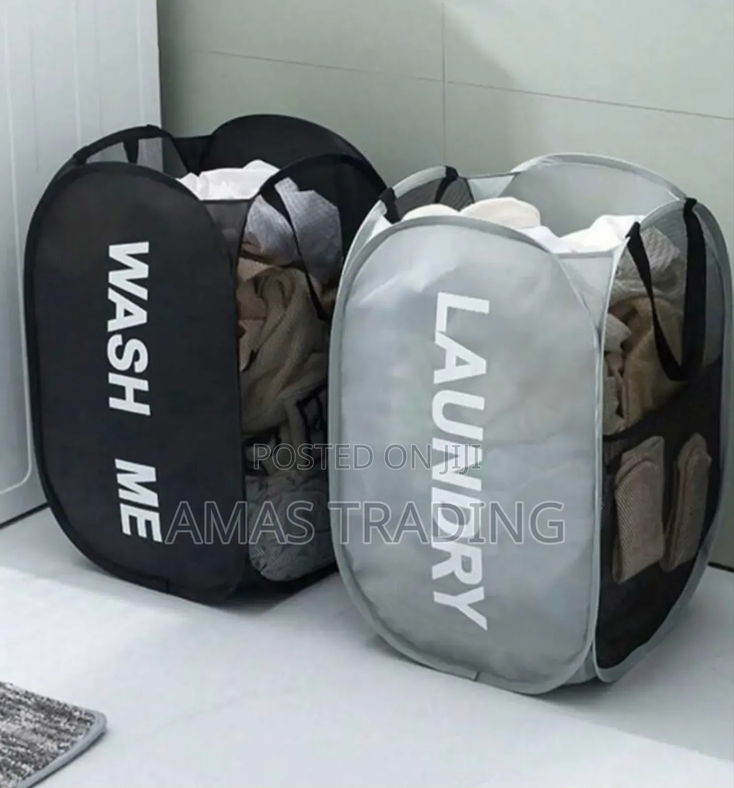 Laundry Basket የቆሸሸ ልብስ ማስቀመጫ