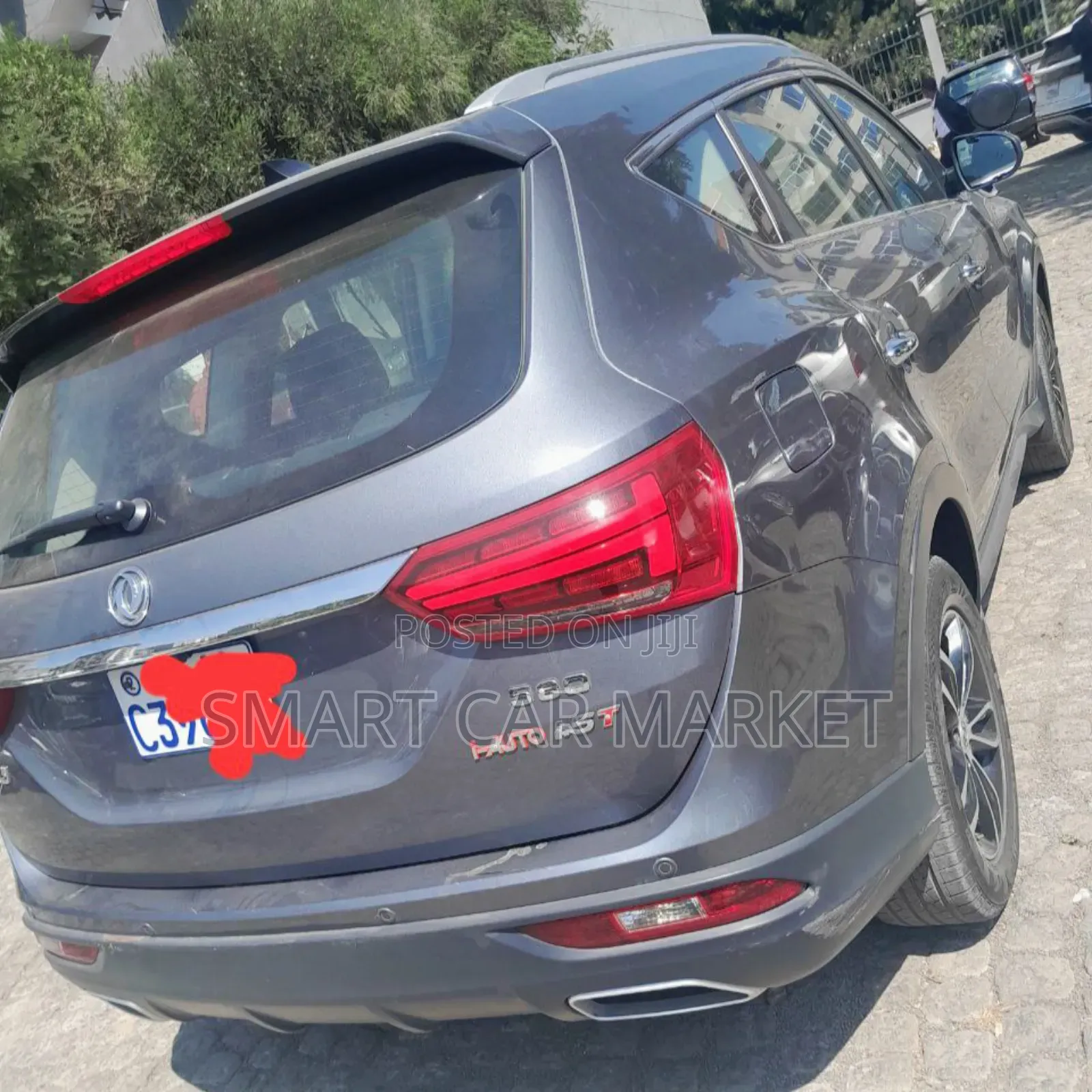 DFSK K-Series 2022 Gray