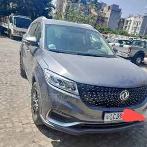 Photo - DFSK K-Series 2022 Gray