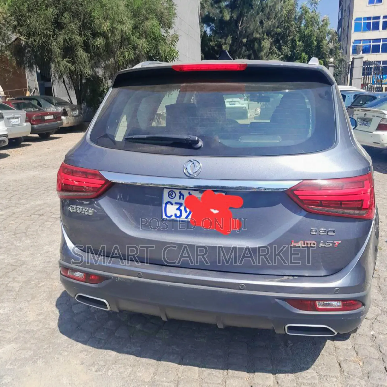 DFSK K-Series 2022 Gray