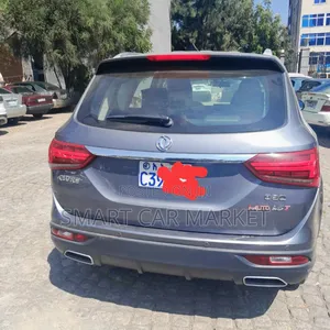 DFSK K-Series 2022 Gray