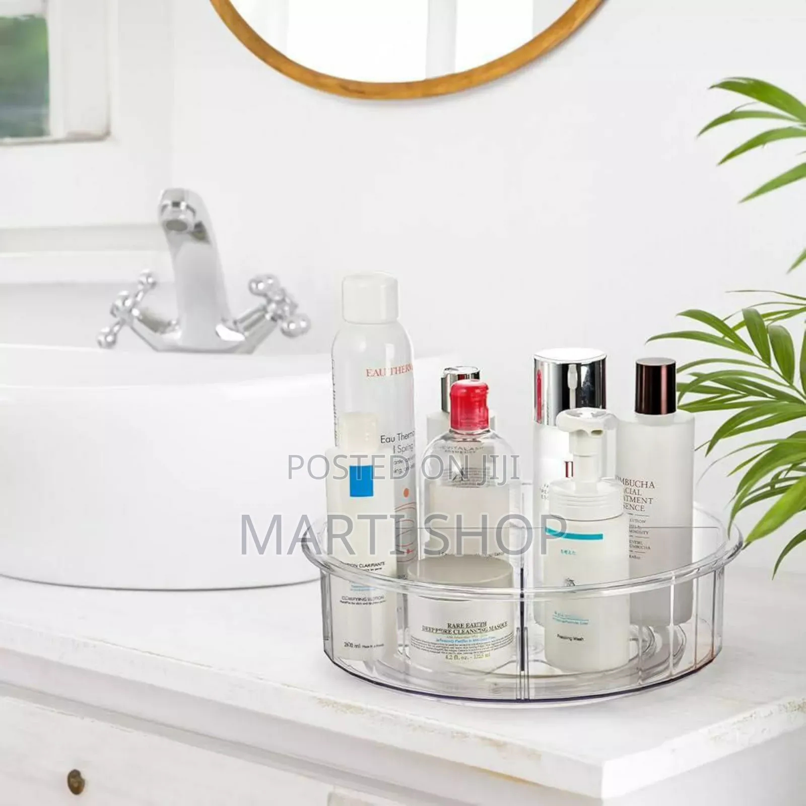 ኮስሞቲክስ መደርደሪያ