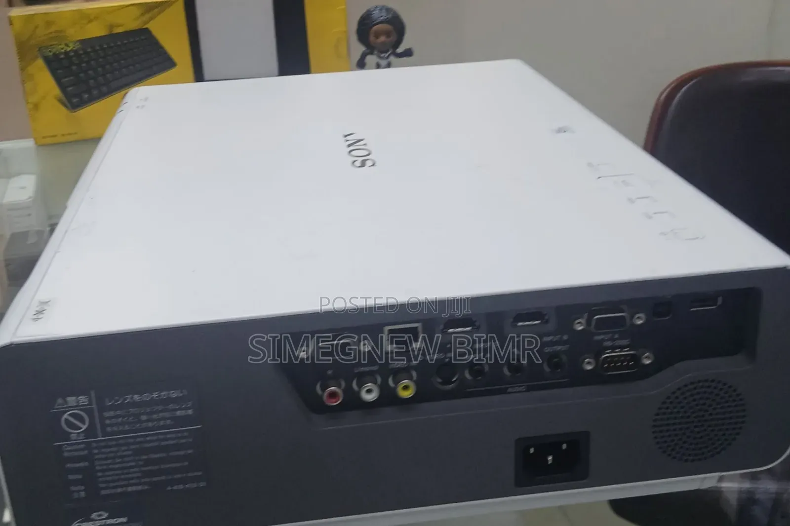 Home Cinema Projector