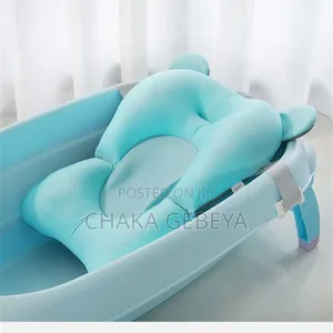 Baby Bath Cushion Support Pad