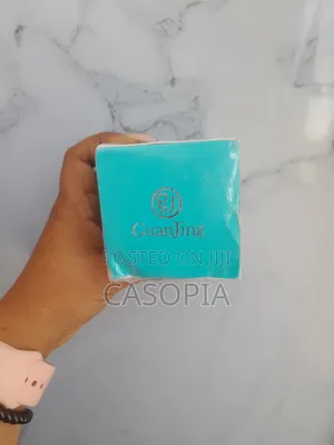 Photo - Guanjing Retinol Face Cream