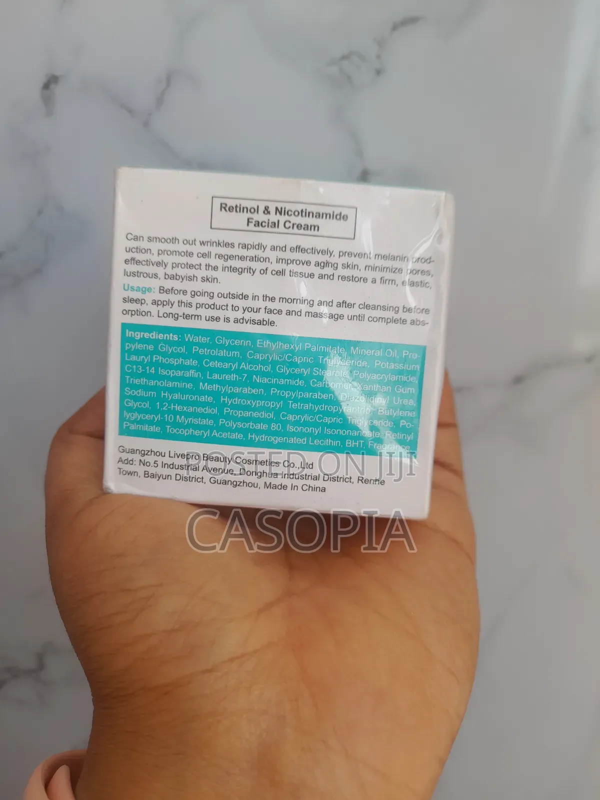 Guanjing Retinol Face Cream