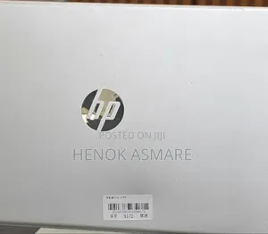 New Laptop HP Stream Notebook 16GB Intel Core I7 SSD 512GB