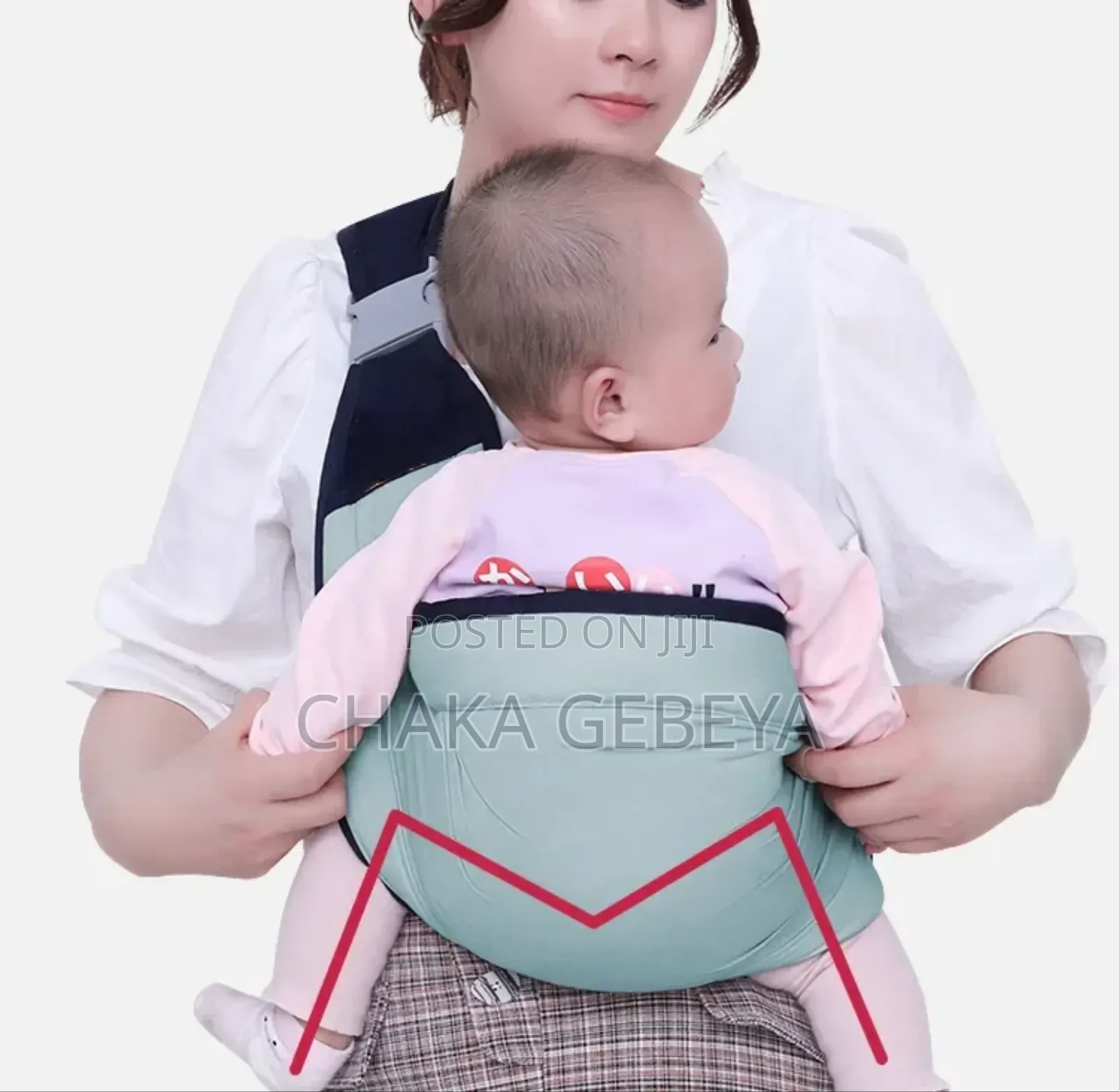Adjustable Baby Carrier Belt
