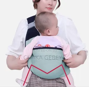 Photo - Adjustable Baby Carrier Belt