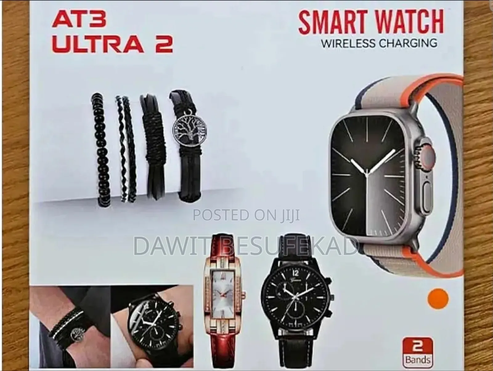 Smart Watch