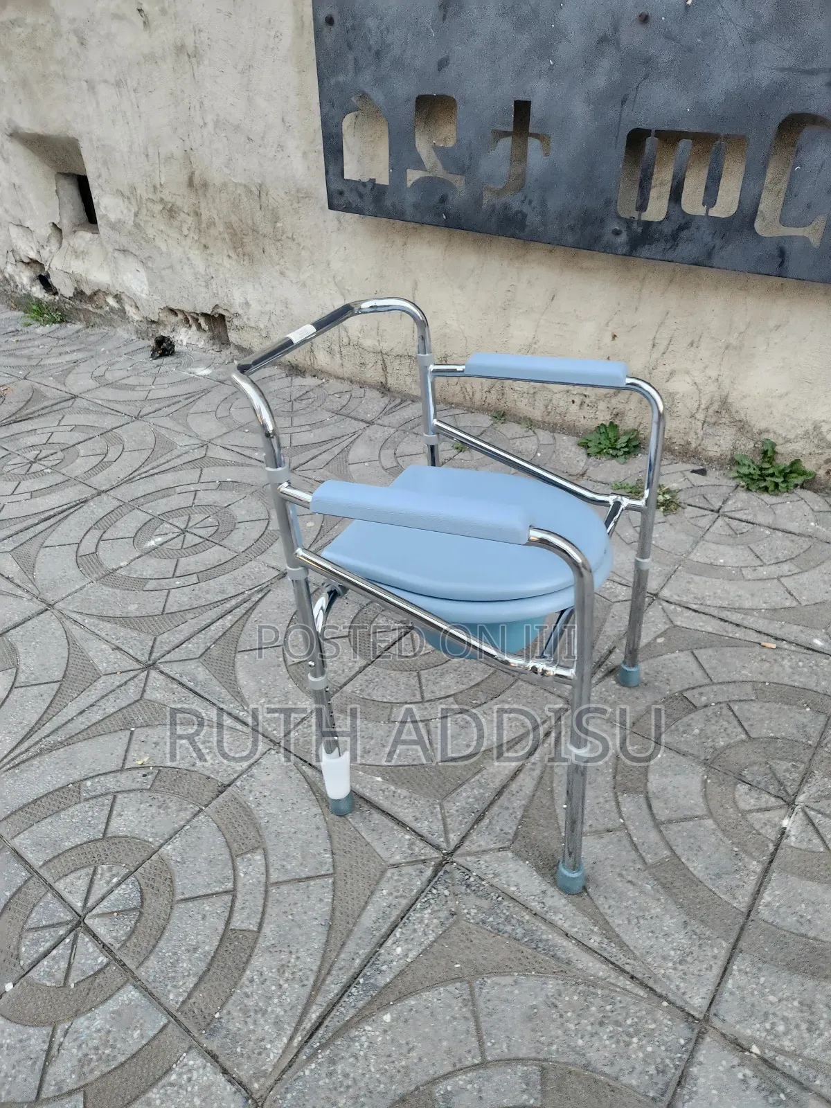 Toilet Chair奢求ealderly Commode Chair較少poty Chair老師commode Chair