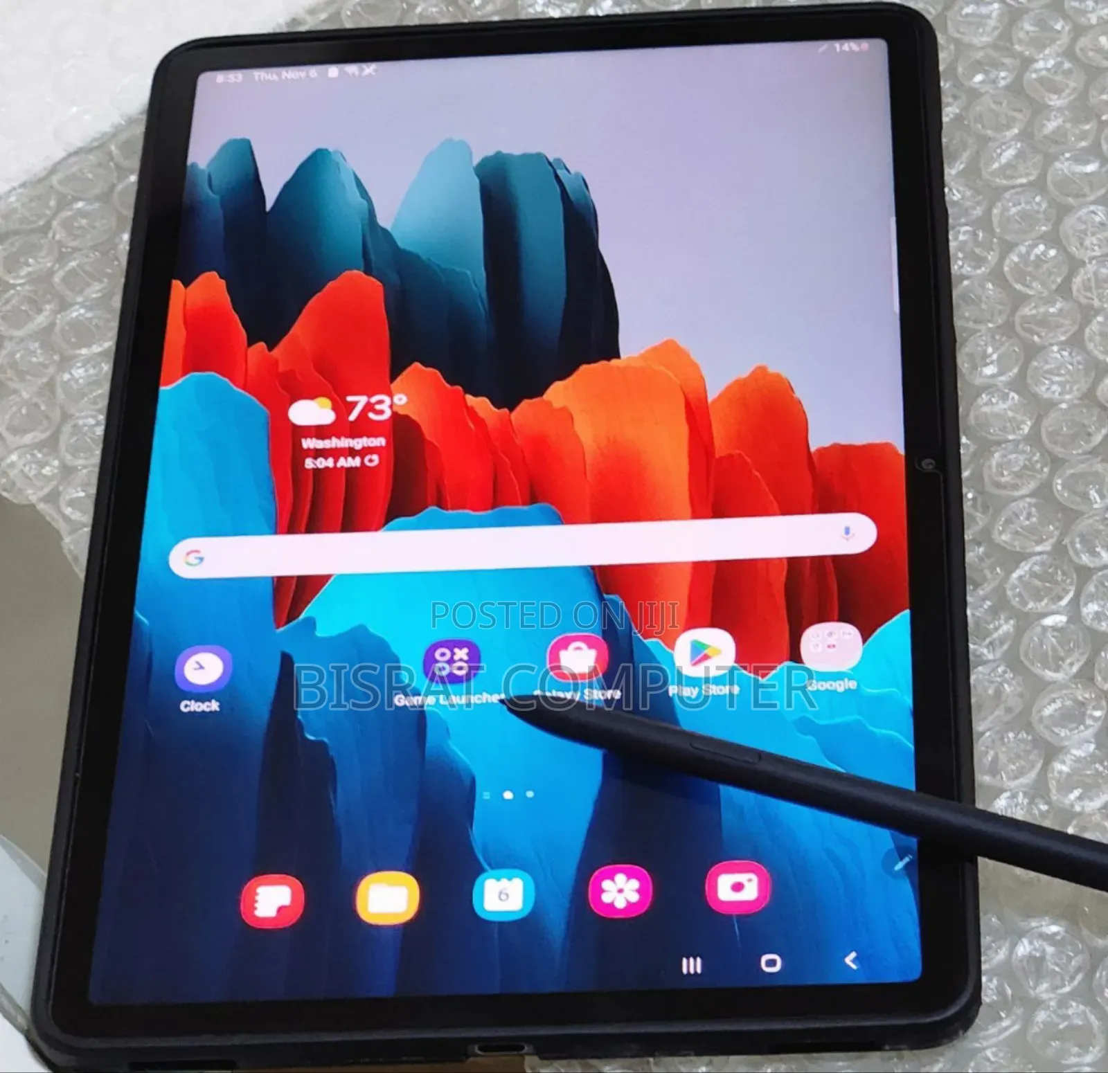 New Samsung Galaxy Tab S7 128 GB