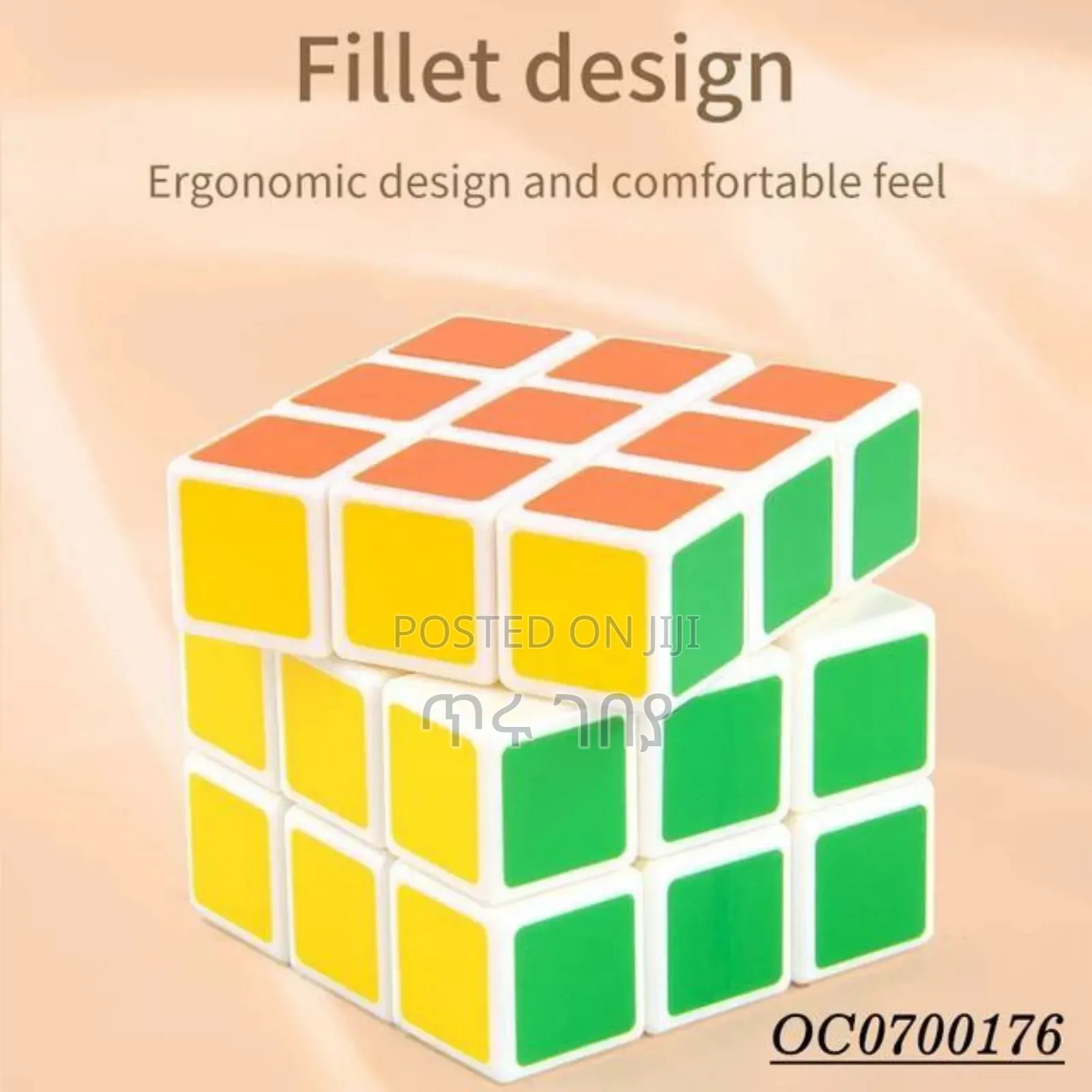 3in1 Stress Reliver Plastic Cube Rubik's Cube