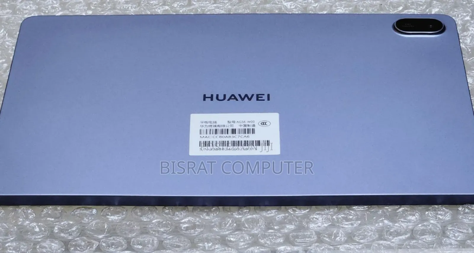 New Huawei MatePad SE 256 GB