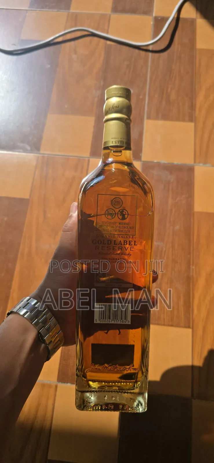 Gold Label Reserve