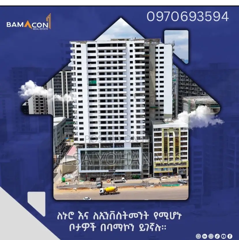 3bdrm Apartment in Bamacon Real Estate, Kirkos for sale