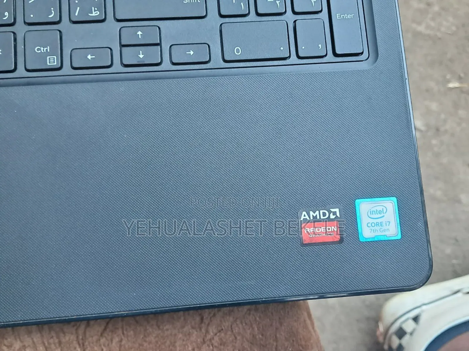 Laptop Dell Inspiron 15 8GB Intel Core I7 HDD 1T