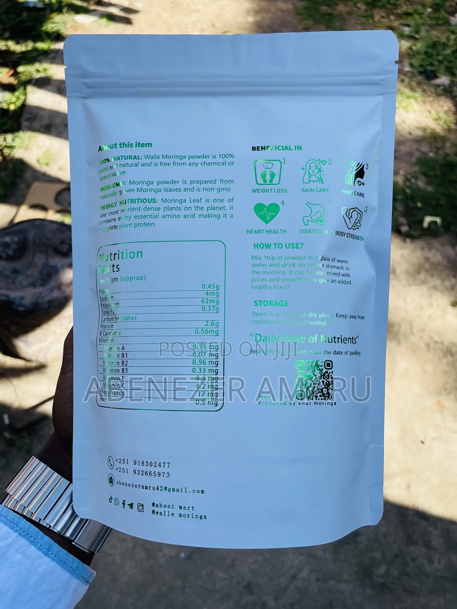 Moringa Powder የሞሪንጋ ዱቄት