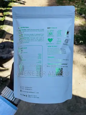 Moringa Powder የሞሪንጋ ዱቄት