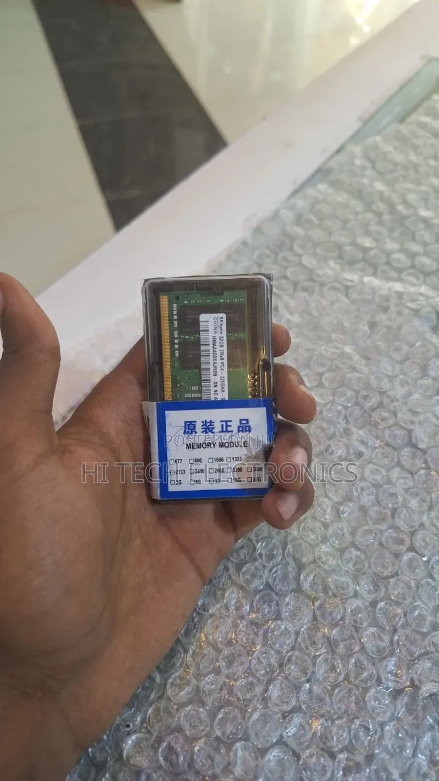 32 Gb Laptop Ram