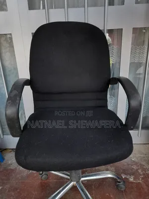 Photo - Office Chair