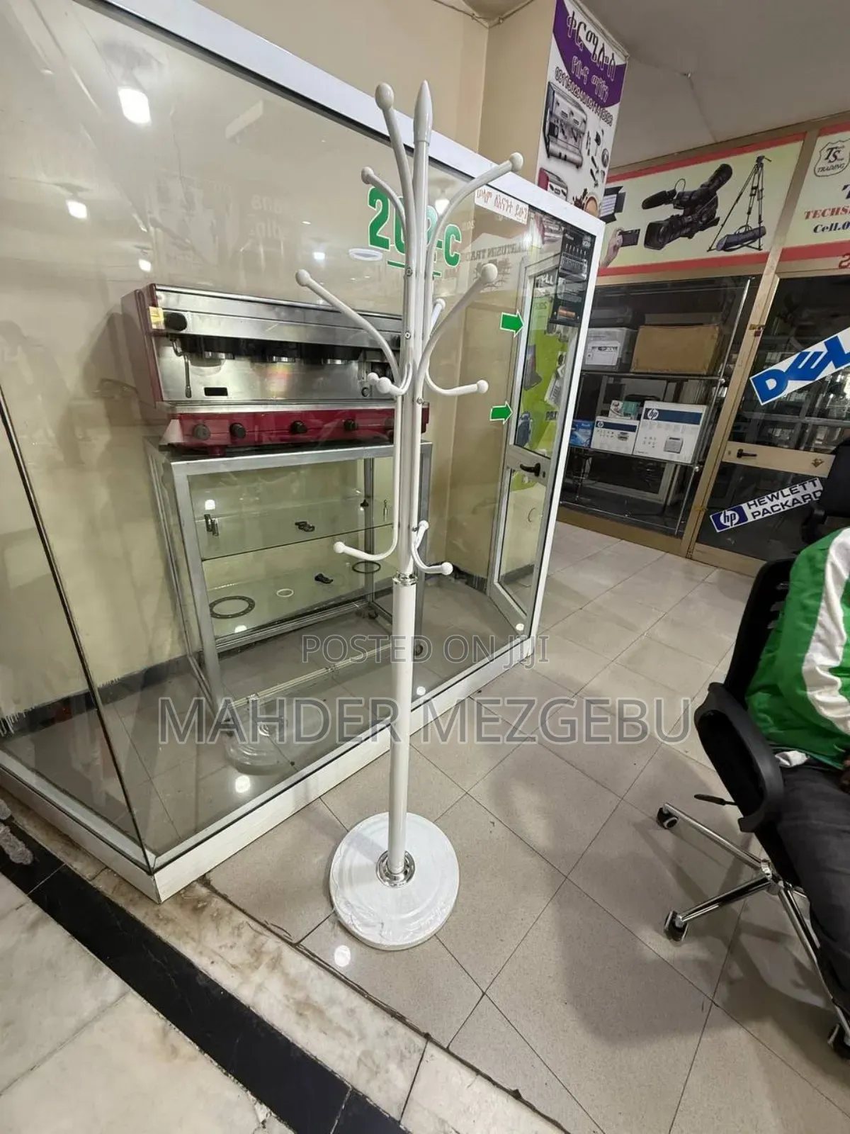 Cot Hanger(የ ኮት መስቀያ)