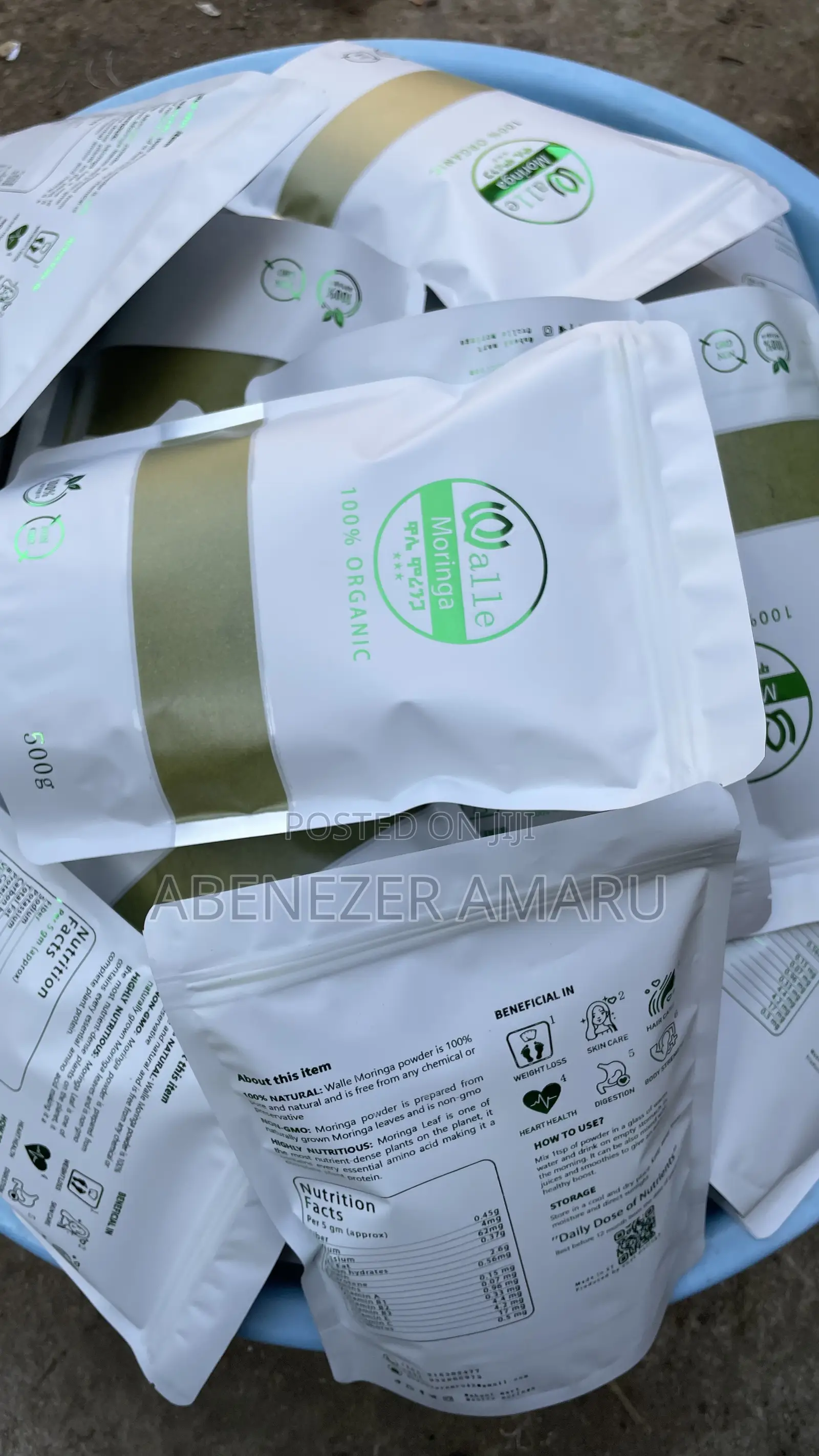 Moringa Powder የሞሪንጋ ዱቄት