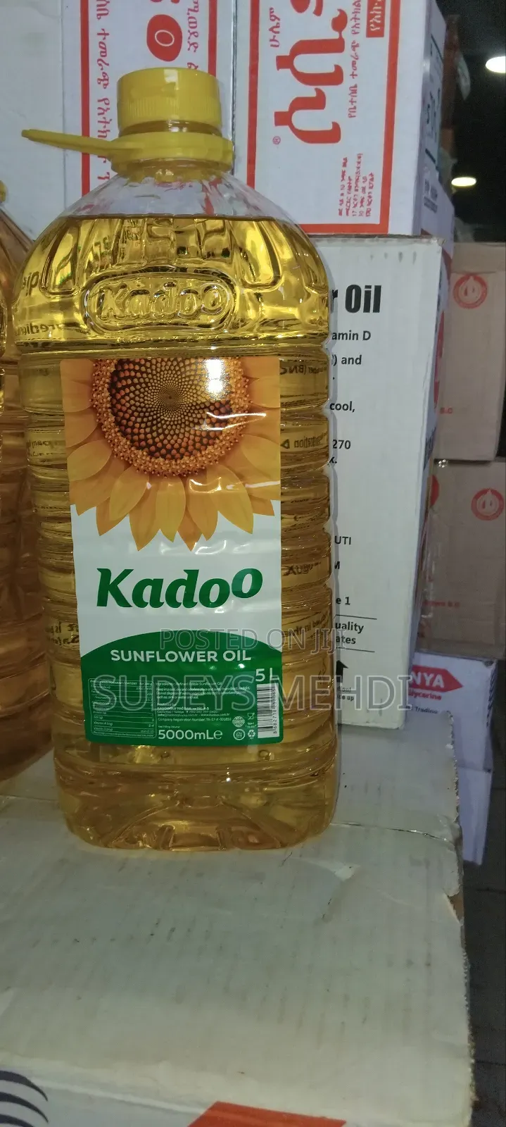 Kadoo Sunflower Oil 5l | Pure Healthy Cooking Oil – Free Delivery