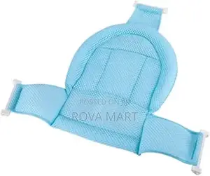 Baby Bath Net