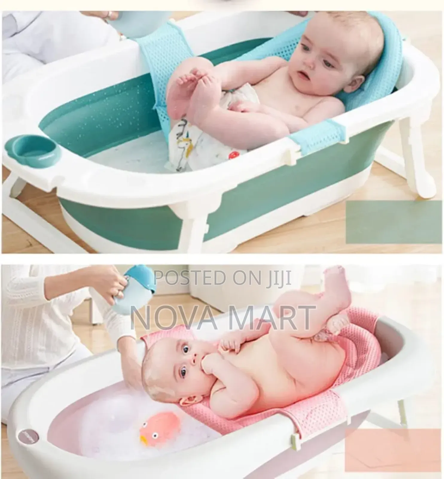 Baby Bath Net