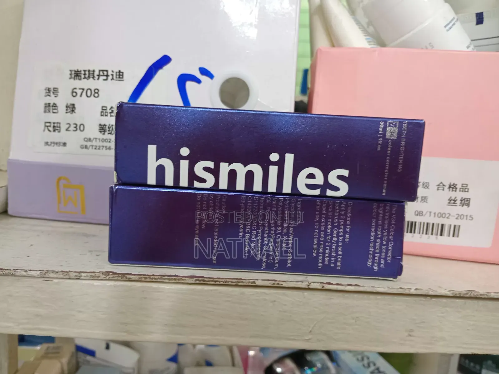 Hismile V34 Colour Corrector Serum