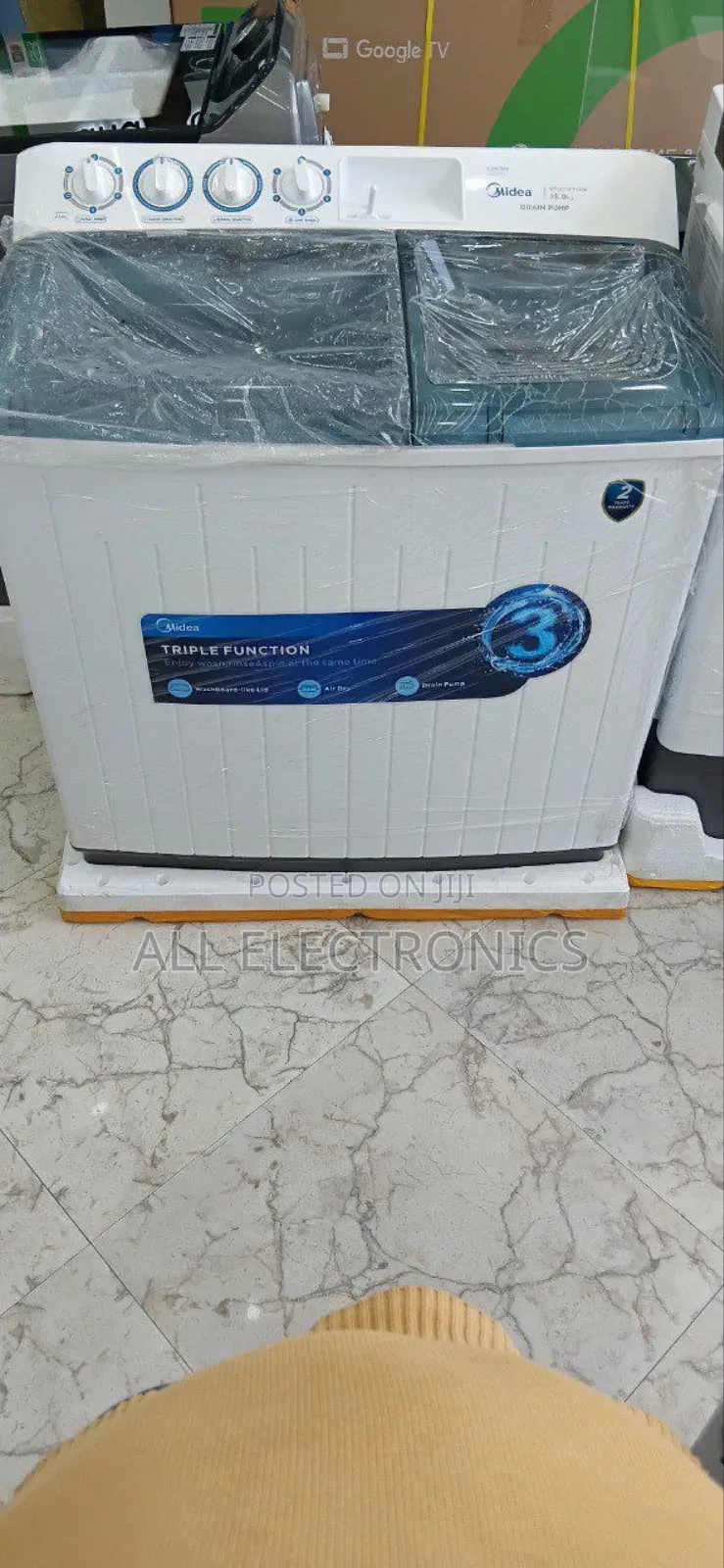 ሚድያ 15:ኪግ.የልብስ ማጠቢያ