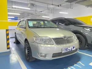 Toyota Corolla 2007 Gold