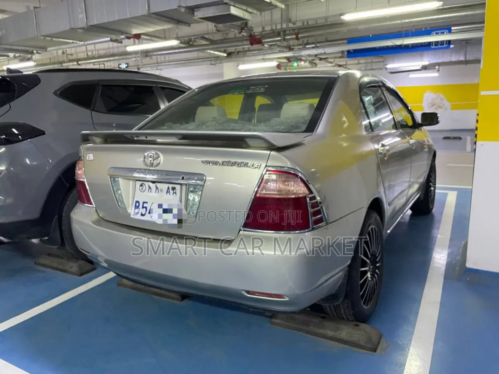 Toyota Corolla 2007 Gold