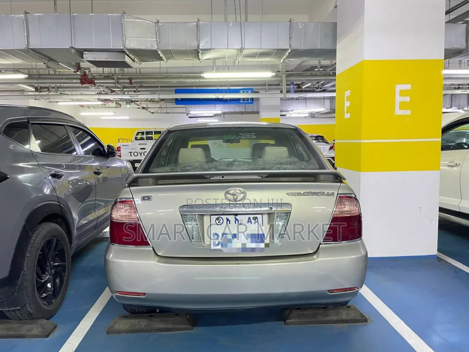 Toyota Corolla 2007 Gold