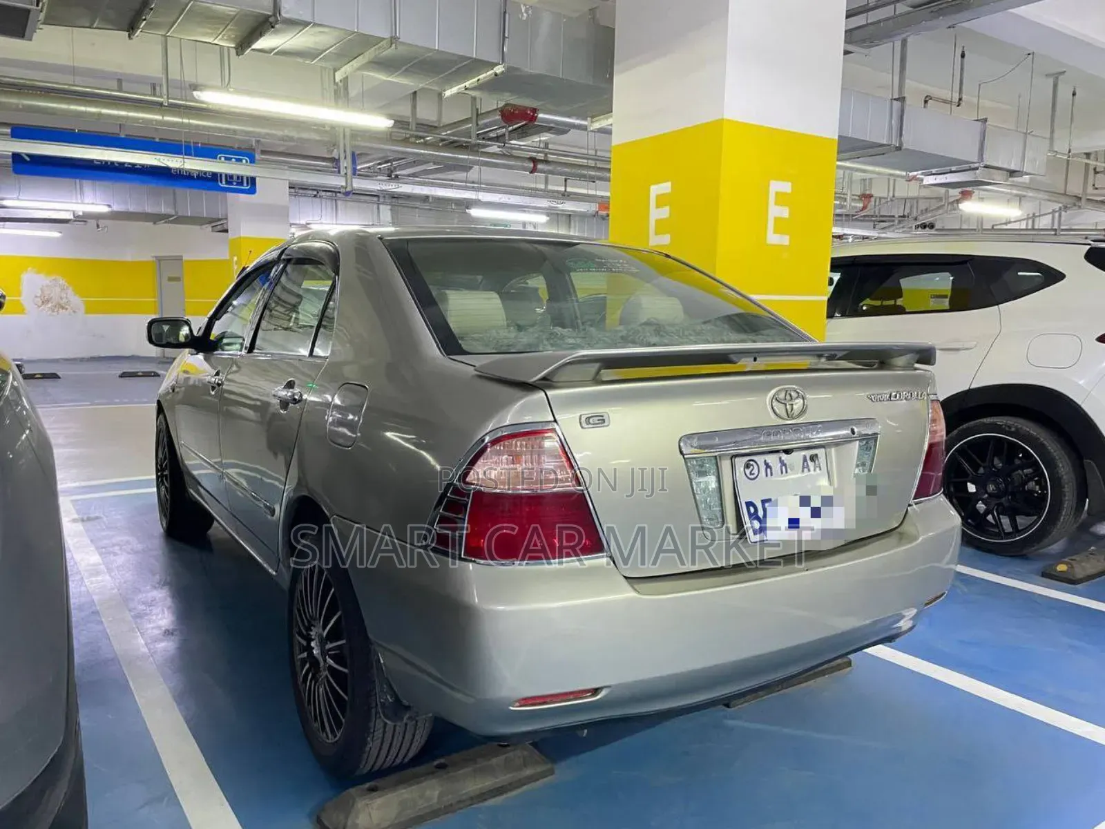 Toyota Corolla 2007 Gold